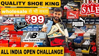 Delhi Shoe Market  Cheapest Shoes in Delhi  Winter Sale 😱  100 Guarantee के साथ  Branded Shoe [upl. by Eibber]