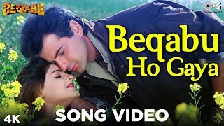 Beqabu Ho Gaya  Beqabu  Sanjay Kapoor Mamta Kulkarni  Udit Narayan Alka Yagnik  90s Hits [upl. by Gorrian]