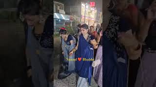 BARRAT DANCE baraatdance nanadbhabhibond nanadbhabhijodi dance masti fun marriagevideo [upl. by Weiss]