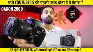 Canon 200D Mark 2 Best Features  12 Best Features of canon 200d mark 2  why youtubers loves this [upl. by Carbrey]