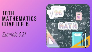 10th Maths Chapter 6 Example 621 In Tamil [upl. by Bushweller573]