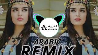 Bass Branded bosted Arabic Remix muSic 🎶 songs🎵 ll Trending Arabia Remix ll Viral songs🎵 UAE [upl. by Okomot]