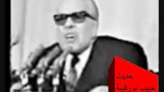 Habib Bourguiba raconte Part 2  3حبيب بورقيبة يحكي [upl. by Ayenet]