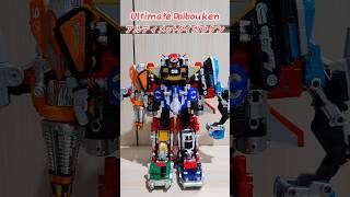 GoGo Sentai Boukenger  Ultimate Daibouken 【ゴーゴー戦隊ボウケンジャ アルティメットダイボウケン】boukenger supersentaiseries [upl. by Fleda]