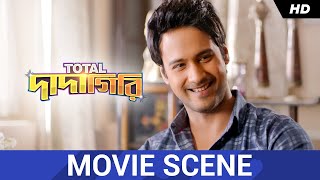 Total Dadagiri টোটাল দাদাগিরি মুভি Full Movie Bangla Review amp Facts  Yash Mimi Rajatava D [upl. by Ferren18]