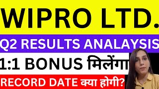 Wipro free share देगी  Wipro Q2 results out now  Wipro share news today  Wipro share price target [upl. by Colwen911]