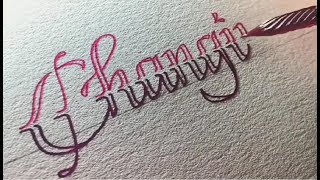 AMAZING Calligraphy SATISFYING [upl. by Alcott]