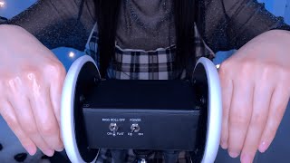 ASMR Brain Melting Oil Ear Massage for Deep Sleep 😪 3Dio rubber gloves  耳マッサージ [upl. by Adekahs587]