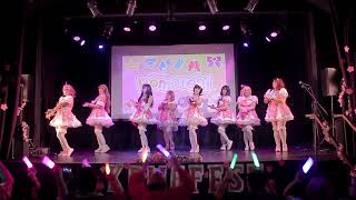 TOKIMEKI Runners  Nijigasaki High School Idol Club  Love Live dance cover [upl. by Alehc]