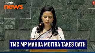 TMC MP Mahua Moitra takes oath as MP in 18th Lok Sabha [upl. by Anaiad]