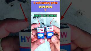 9 volt battery price  9 volt battery price in India cactusElectronic shorts youtubeshorts [upl. by Yelyah]