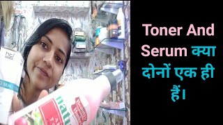 Serum and Toner में क्या फर्क है । Face Serum l Face Toner [upl. by Hilbert988]