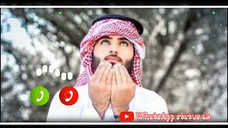 Aharon Aharon Arabic Song 2022 new gozal ringtone best gozal ringtone [upl. by Maddalena601]