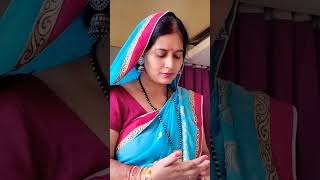 Herma ko apni beti ka sath Dena chahie motivation emotinalstory youtubeshorts [upl. by Treharne]