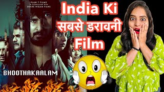 Bhoothakaalam Movie REVIEW  Deeksha Sharma [upl. by Colon530]