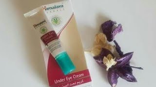 HIMALAYA UNDER EYE GEL REVIEW HOW TO REMOVE DARK CIRCLES NATURALLY [upl. by Ob]