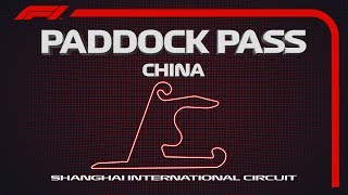 F1 Paddock Pass PreRace At The 2019 Chinese Grand Prix [upl. by Llenwad667]