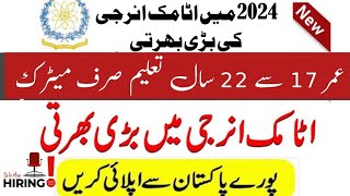 How to Apply for Pakistan Atomic Energy PO Box No 758 Rawalpindi  Pakistan Atomic Energy Jobs 2024 [upl. by Layton]