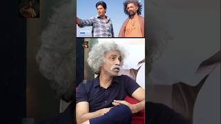 Makarand Deshpande on Shah Rukh Khan 👀😱 podcast podcastclips srk bollywood [upl. by Reinald506]