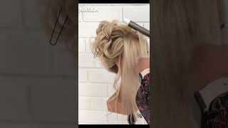 Wedding Updo Hairstyle tutorial [upl. by Gough]