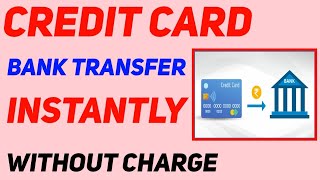 credit card Bank transfer whithout charge instantly 🥰 credit card to bank account money 🤑 [upl. by Inge]