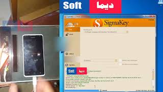 Huawei Ascend Y530U00 Unlock SIM BLOCK sigmakey [upl. by Leaffar]