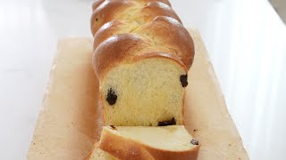 Raisin Brioche Bread｜Apron [upl. by Irene]