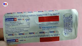 Levocet M Tablet  Levocetirizine and Montelukast Tablets  LevocetM Tablet Uses Benefits dosage [upl. by Aiuqes]