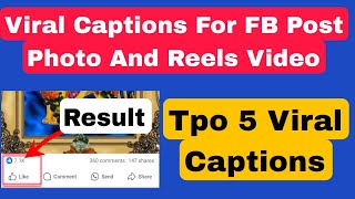 Viral Caption For Facebook Post Photo And Reels Video  Viral Caption  Instagram Reel Viral Caption [upl. by Jabe757]