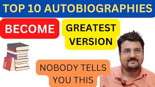 Top 10 Autobiographies You Must Read  Positive Academy [upl. by Naeerb837]