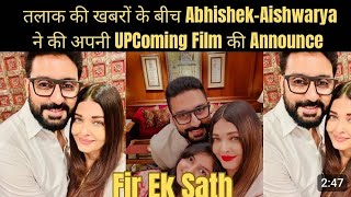 AishwaryaAbhisheks Big Comeback Ending Divorce Rumors with ManiRatnams Film [upl. by Alle124]