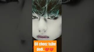 Kim Taehyung 💕💕💕 dil hai duba duba  btsarmy viral shorts ytviral taehyung [upl. by Asserak485]