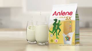 Anlene Gold 5X  Protein 6s [upl. by Myrwyn521]