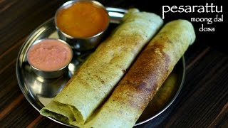 pesarattu recipe  moong dal dosa recipe  how to make pesarattu dosa [upl. by Collete]