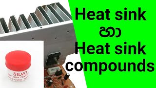 How to use heat sink and heat compund sinhalen  Techzone lanka [upl. by Alves]