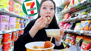 Eating ONLY Korean Convenience Store Food For 24 Hours [upl. by Ahseret]