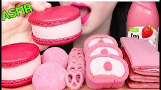 ASMR PINK ICE CREAM MACARON CAKE PRETZEL 베라 핑크 아이스크림 마카롱 롤 케이크 찹쌀떡 먹방 EATING SOUNDS [upl. by Rajiv589]