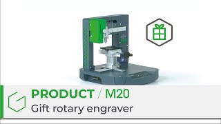 M20 the perfect rotary engraver for personalized products [upl. by Rusert]