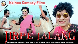 New Ho Comedy AlbumJirpe JalangRajesh BanraSoma SoyPanjabi Sirka2022 [upl. by Philander]