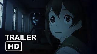 Ao Oni The Animation Movie Trailer [upl. by Ajup]