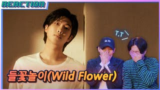 RM 들꽃놀이Wild Flower with 조유진 Official MV Kpop Artist Reaction [upl. by Bartram]