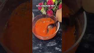 chekan kfc 🍗 to you dish 😋recipe fooddishes dise foodrecipes [upl. by Pelaga362]