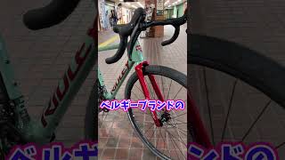 RIDLEY GRIFN。オールロードバイク。2024モデルが45オフ！【カンザキエバチャンネル】 [upl. by Jotham]