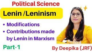 Vladimir Lenins Political Thought  Part 1 [upl. by Etnoed]