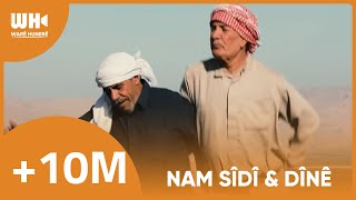 Nam Sîdî amp Dînê  Mihemed Selîmê Temo  نعم سيدي  دينه  محمد سليم تمو [upl. by Kcirdderf421]