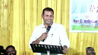 🔴 LIVE NOW   Aandithoppu CSI  Convention 3rd Day  Ps Justin Moses [upl. by Ramgad]