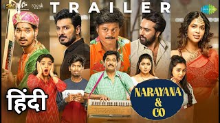 Narayana amp Co Trailer Hindi Scrutiny  Sudhakar Komakula Arati  Chinna Papisetty  Trailer Review [upl. by Nohtiek828]