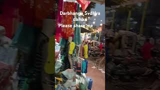 Darbhanga district shubhra market mela damka ba [upl. by Laehcor]