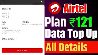 Airtel ₹121 Data Top Up Plan All Details 🔥  Airtel Best Top Up Plan Details  Airtel Plans [upl. by Dill]