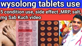 wysolone tablet use 5mg side effects solt MRP  How to use wysolone tablet  वायसोलोन 5 टैबलेट [upl. by Yennor]